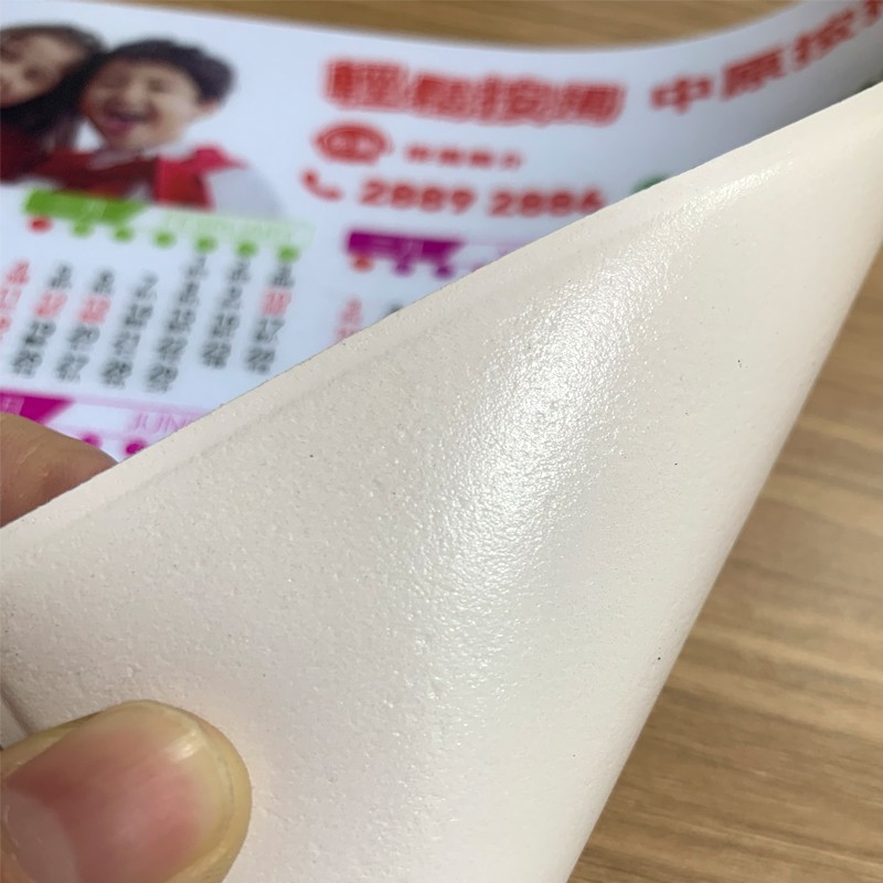 卡通異形發(fā)泡PVC鼠標(biāo)墊